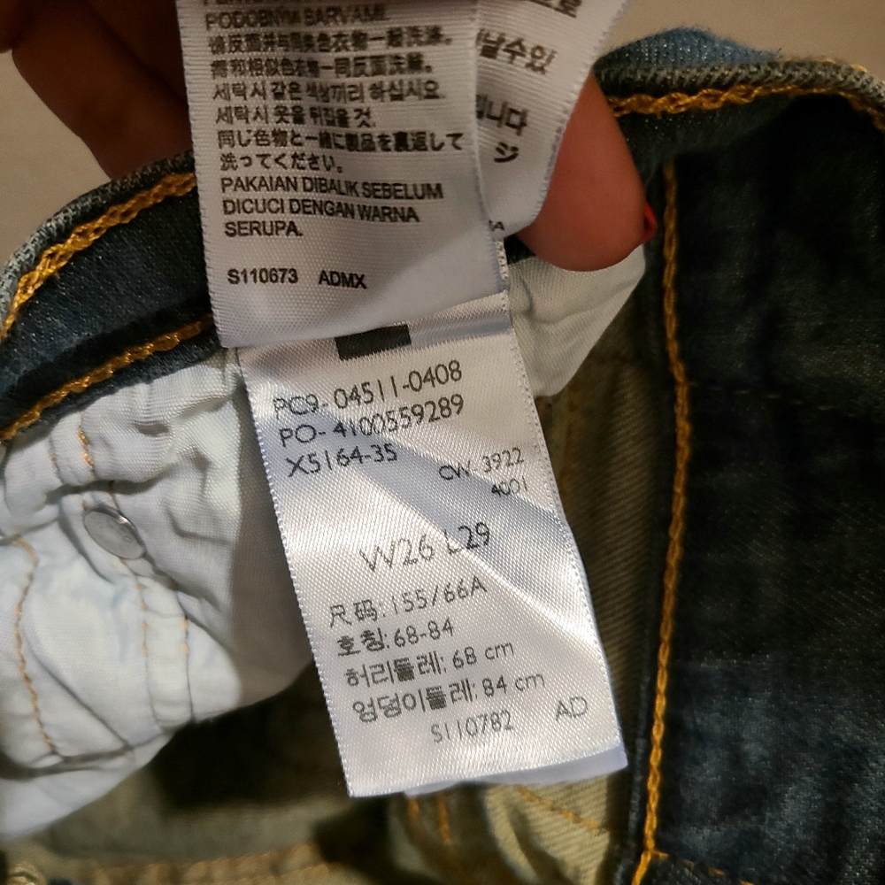 Levi's Classic Blue Jeans with Yellow Accents